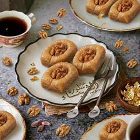 اساور الست بالجوز