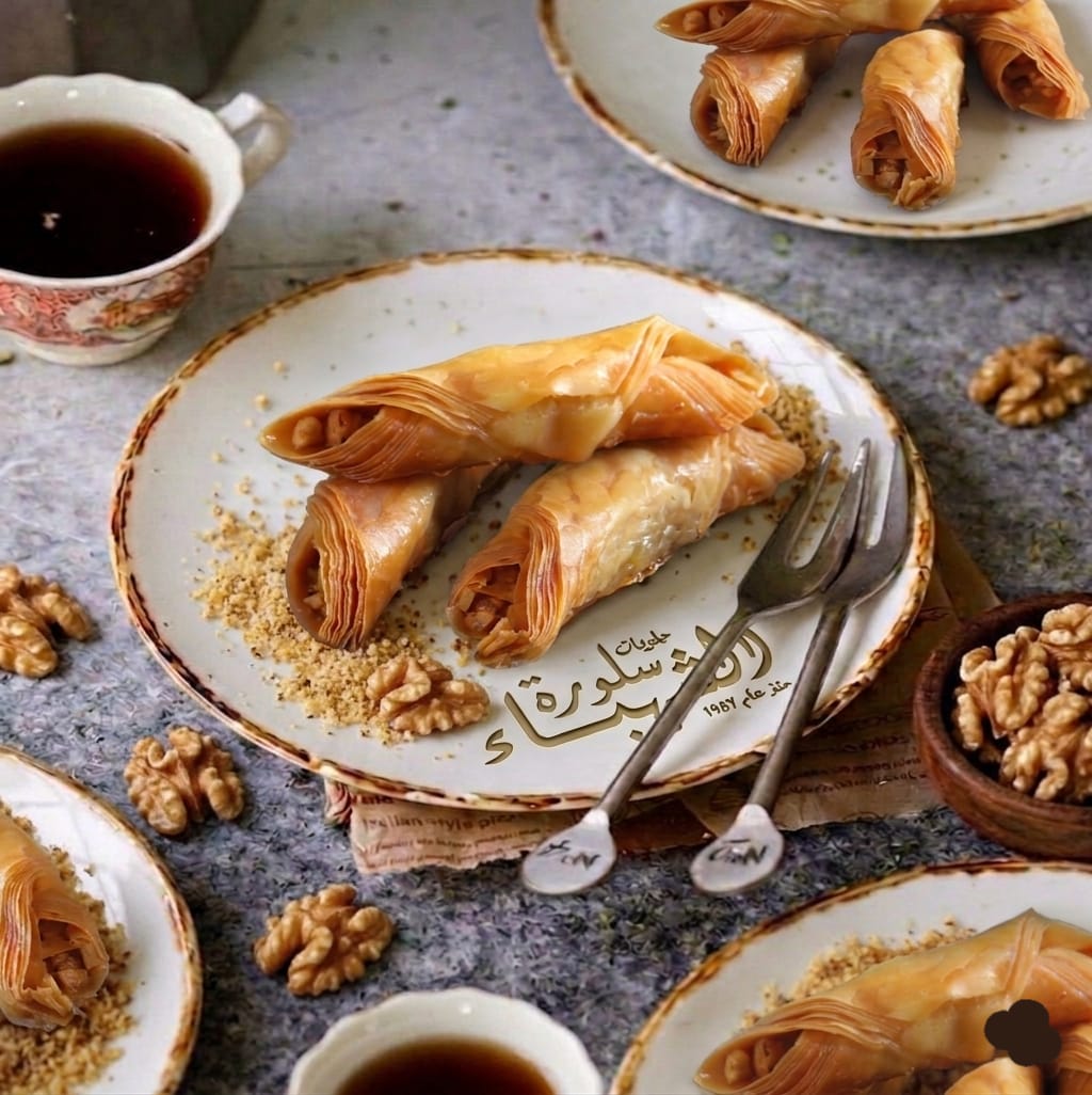 جمبري بالجوز